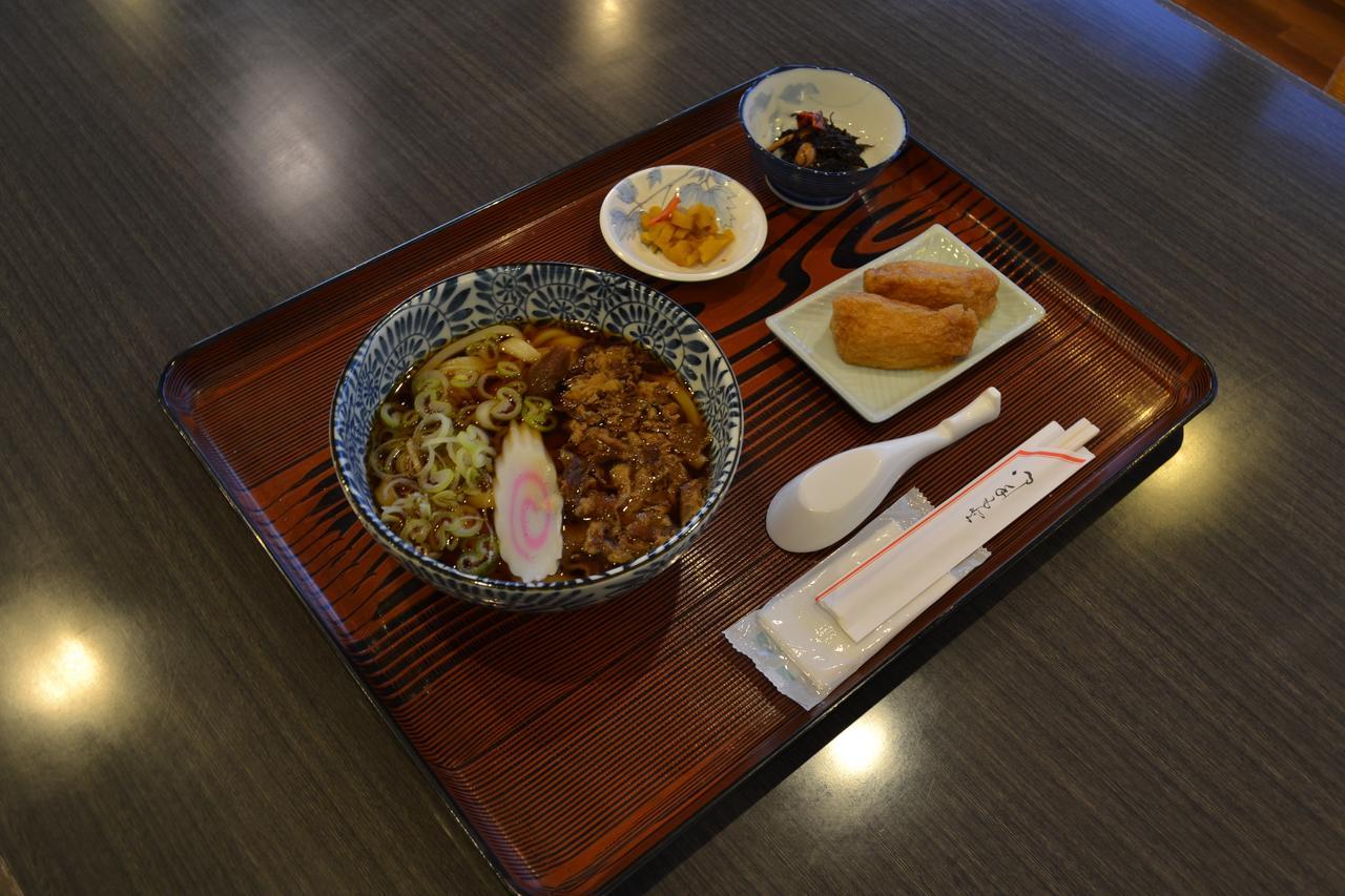 Hotel Sakuranbo Yamagata  Eksteriør billede