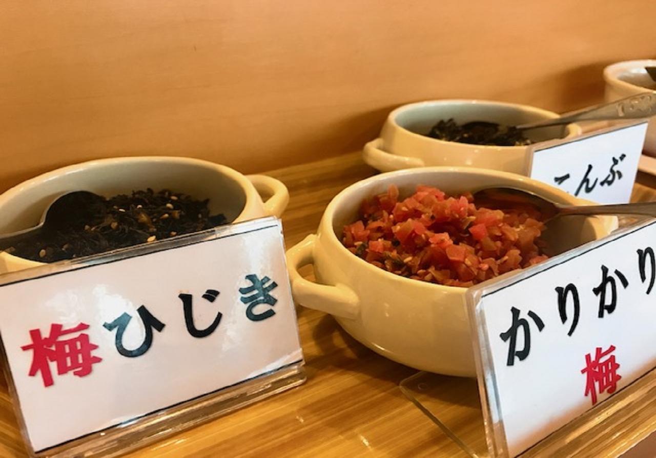 Hotel Sakuranbo Yamagata  Eksteriør billede